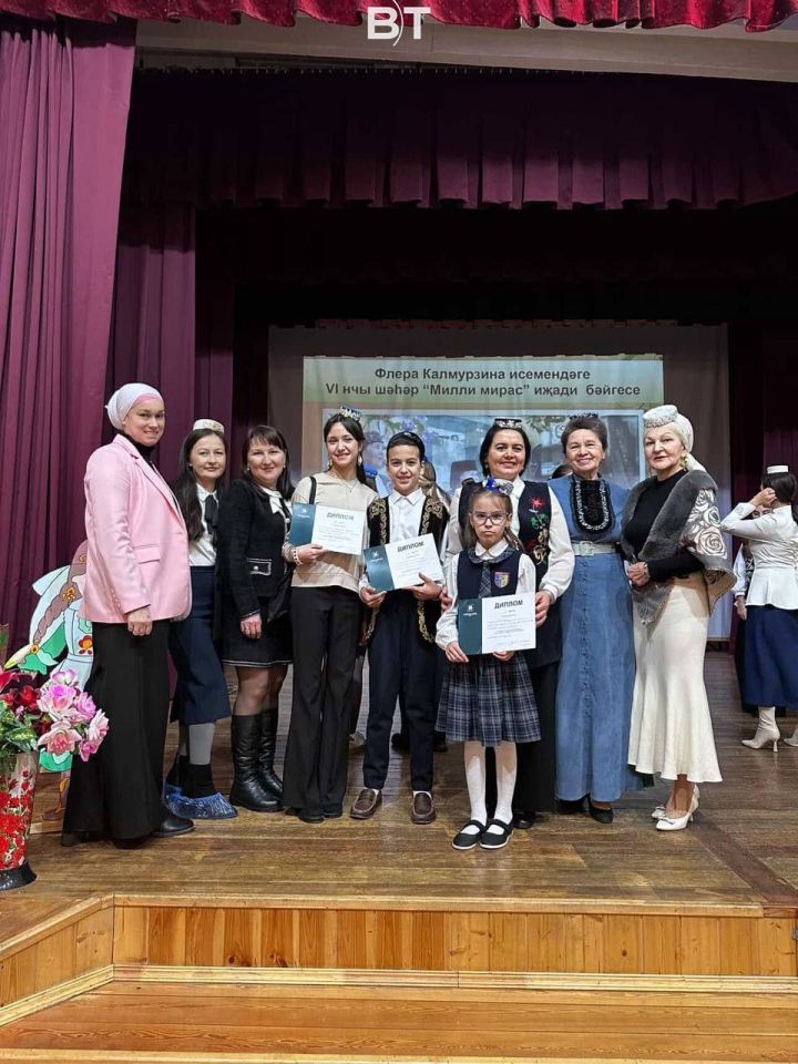 Казанда Флера Калмурзина исемендәге бәйге узды