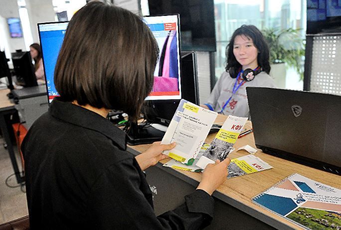 Түләп укытырга әзерме?