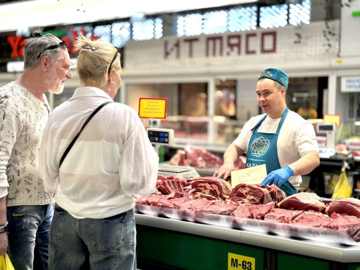 Хәләл юнәлешендә нинди яңалыклар бар?