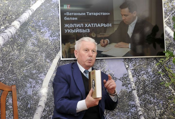 Муса Җәлилнең музей-фатирында шагыйрьнең хатларын уку чарасыннан фоторепортаж