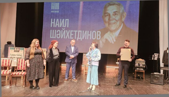 «Елмаеп килеп керер кебек...» Тинчурин театрында Наил Шәйхетдиновны искә алдылар