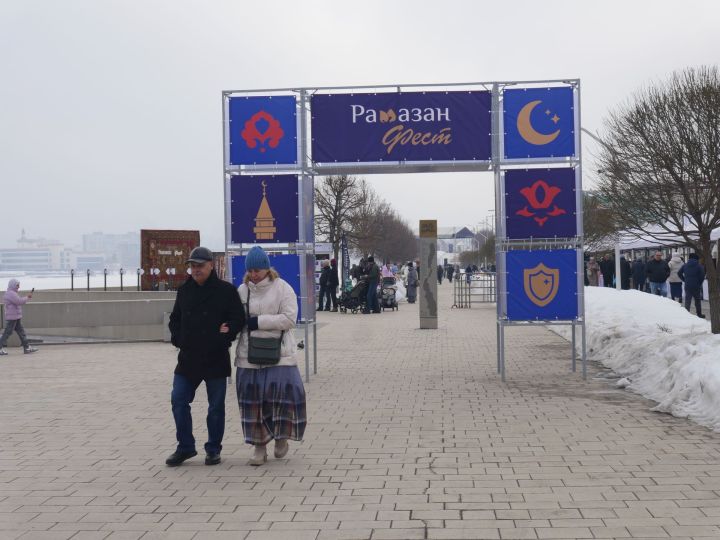 Казанда узган «Рамазан Фест» чарасыннан ФОТОРЕПОРТАЖ