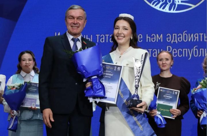 Иң яхшы татар теле укытучысы Резидә Курамшина: «Җиңәргә түгел, тәҗрибә тупларга дип бардым»