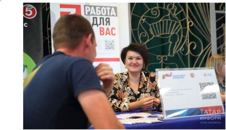 «Махсус хәрби операциядән кайткач, үзеңә урын табу кыен»