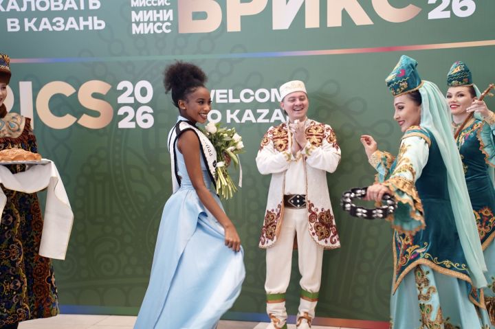 БРИКС гүзәлен сайлыйбыз