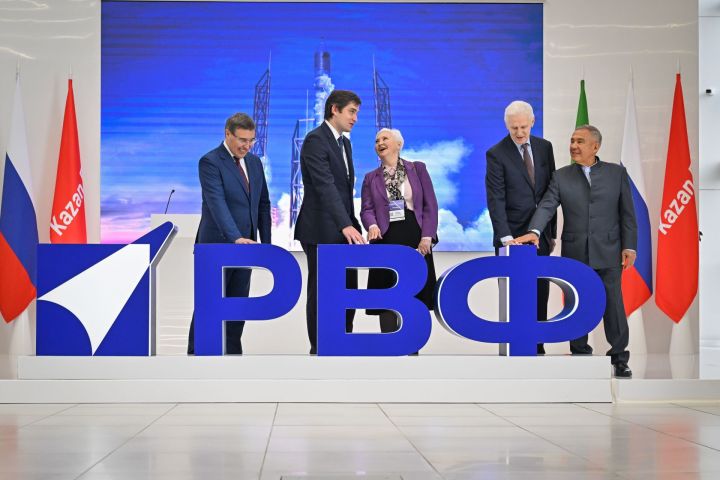 «Бу – бик мөһим чара»: Казанда XX Россия венчур форумы уза