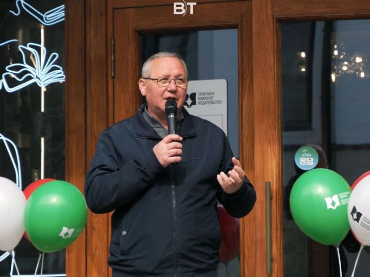 Казанда Татарстан китап нәшриятының яңартылган кибете ачылышыннан ФОТОРЕПОРТАЖ