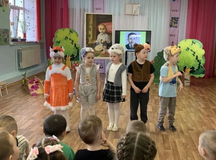 Якты юл кебек