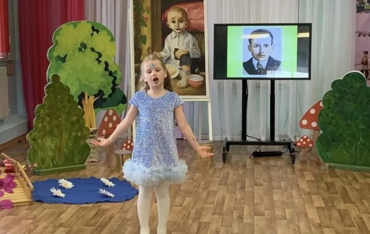 Якты юл кебек