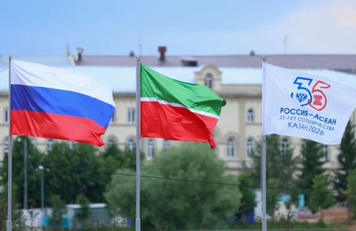 Үсеш ноктасы: Казанда Россия – АСЕАН саммиты башланды