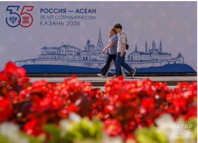 Ышанып эшләү: Россия–АСЕАН саммитына нәтиҗә ясадылар