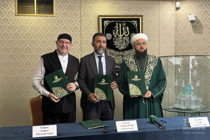 Хәләлгә юл: Татарстанда AAOIFI стандартлары буенча белгечләр әзерли башлыйлар