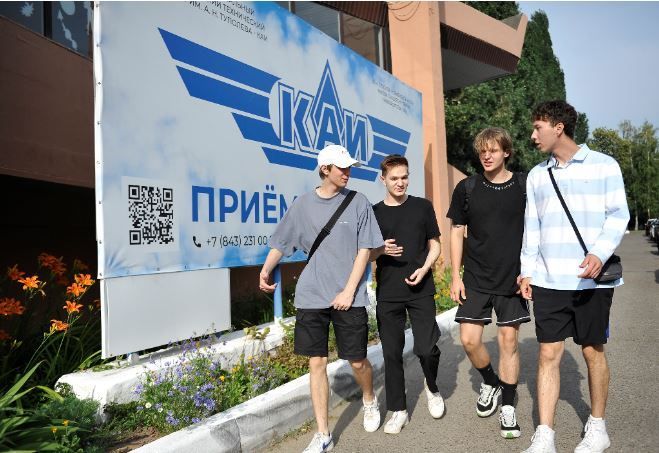 Исемлек көткәндә:  «ВТ» хәбәрчесе вузлардагы вазгыятьне белеште
