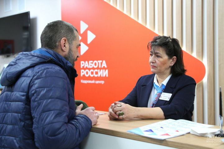 Казанда 5,6 мең эш эзләүчегә 17 мең вакансия туры килә