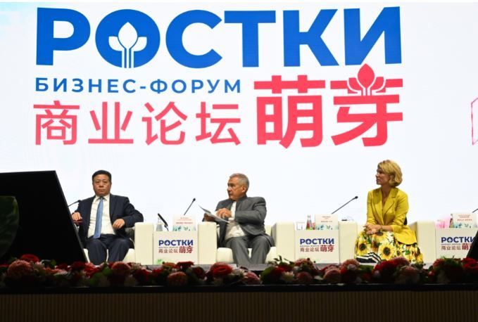 Татарстан күпере: Кытай белән мөнәсәбәтләрнең киләчәген фаразладылар