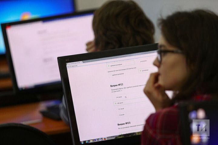 Бушлыкны тутырып... «ВТ» журналисты өстәмә белем юлларын барлады