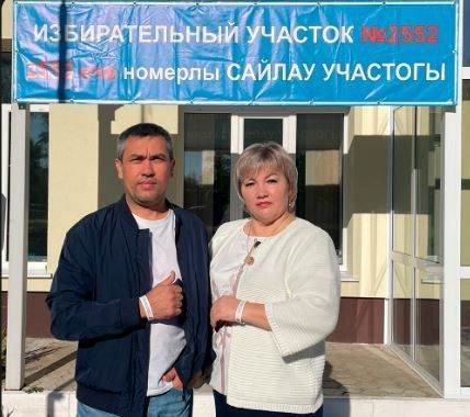Сайлауда катнашып, җиденче айфонны отучы билгеле булды